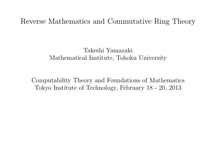 reverse mathematics and commutative ring theory