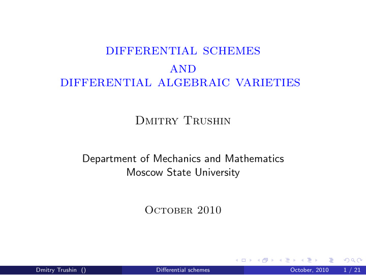 differential schemes and differential algebraic varieties