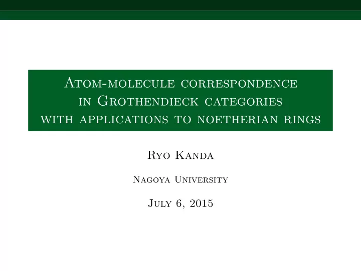 atom molecule correspondence in grothendieck categories