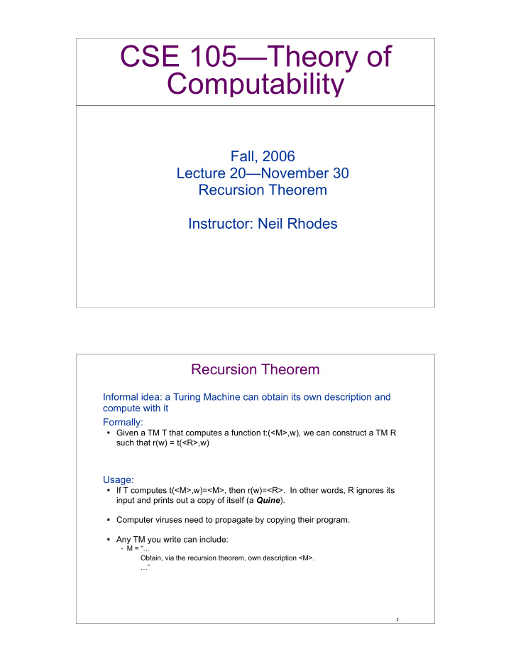 cse 105 theory of computability