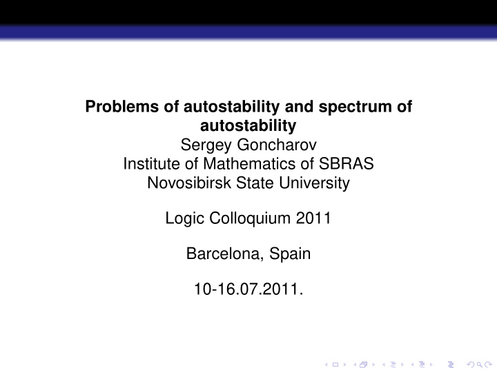 problems of autostability and spectrum of autostability