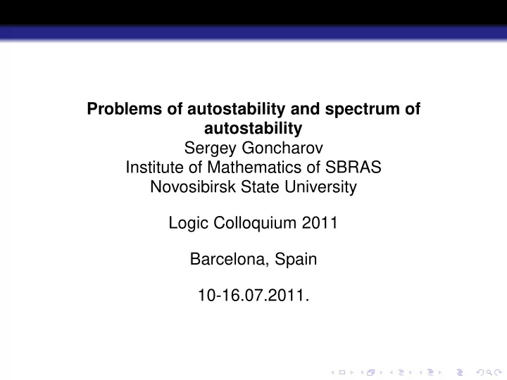 problems of autostability and spectrum of autostability