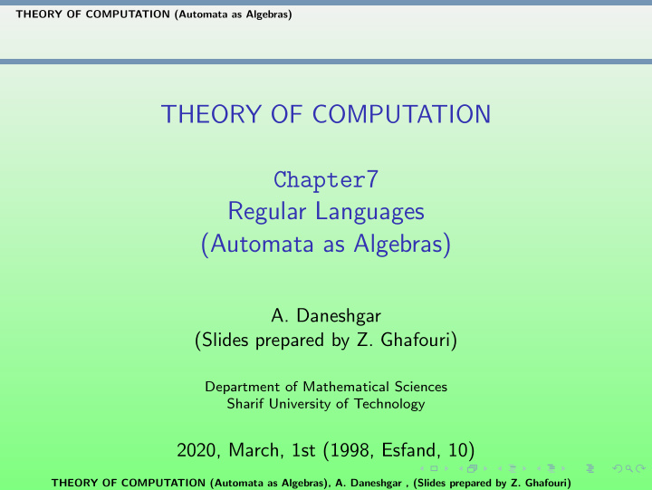theory of computation chapter 7 regular languages