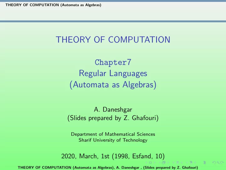 theory of computation chapter 7 regular languages