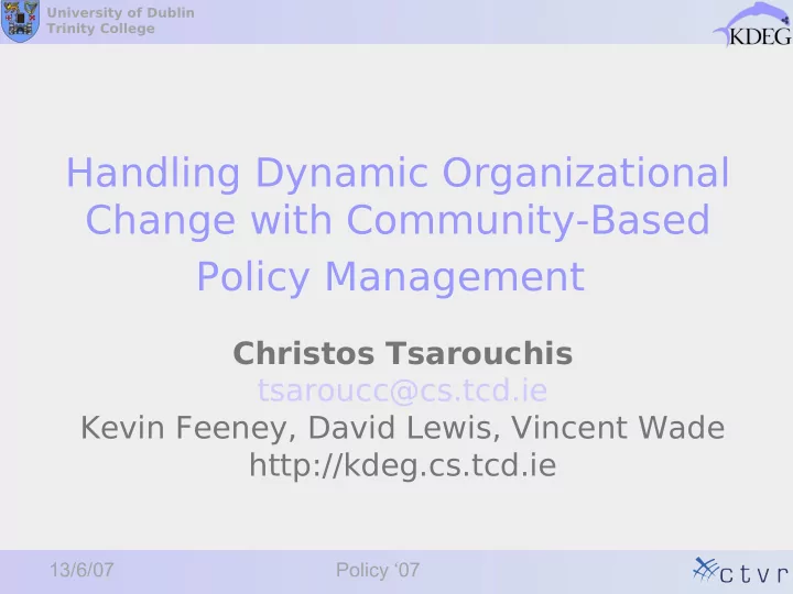 policy management