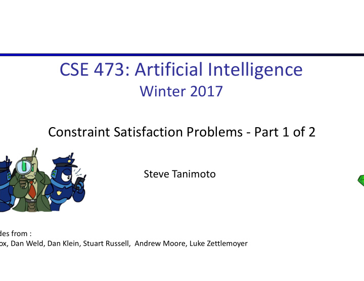 cse 473 artificial intelligence