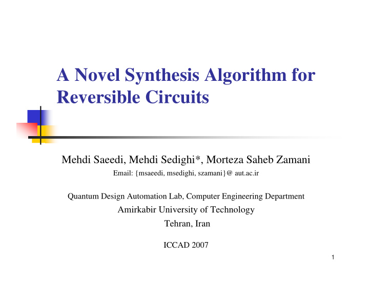 a novel synthesis algorithm for reversible circuits