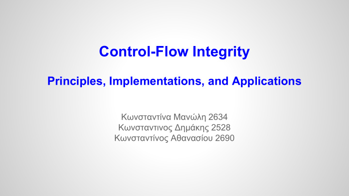 control flow integrity