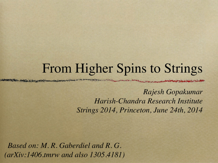 from higher spins to strings