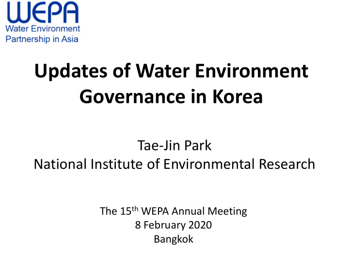 updates of water environment governance in korea