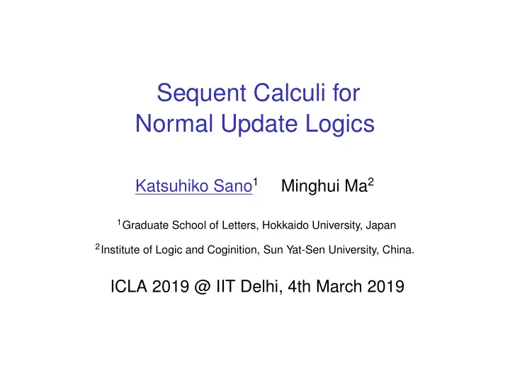 sequent calculi for normal update logics