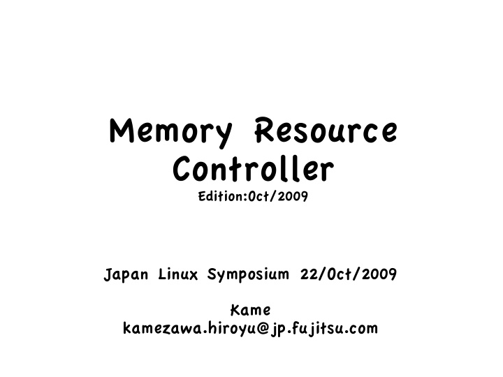 memory resource controller