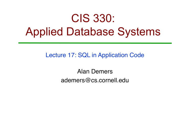 cis 330 applied database systems