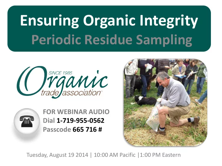 ensuring organic integrity