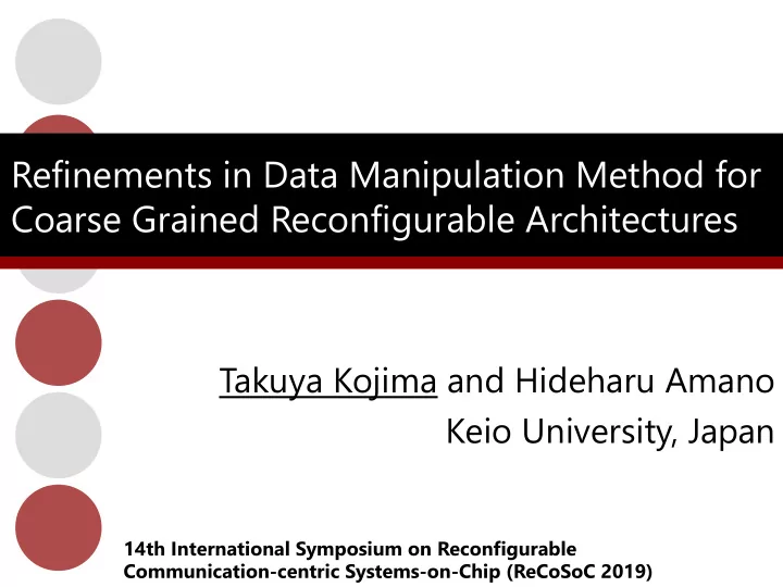 refinements in data manipulation method for coarse