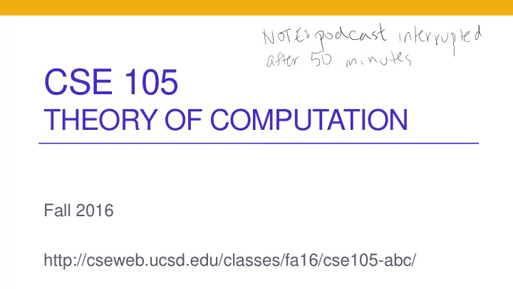 cse 105