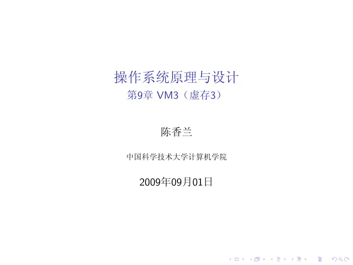9 vm3 3