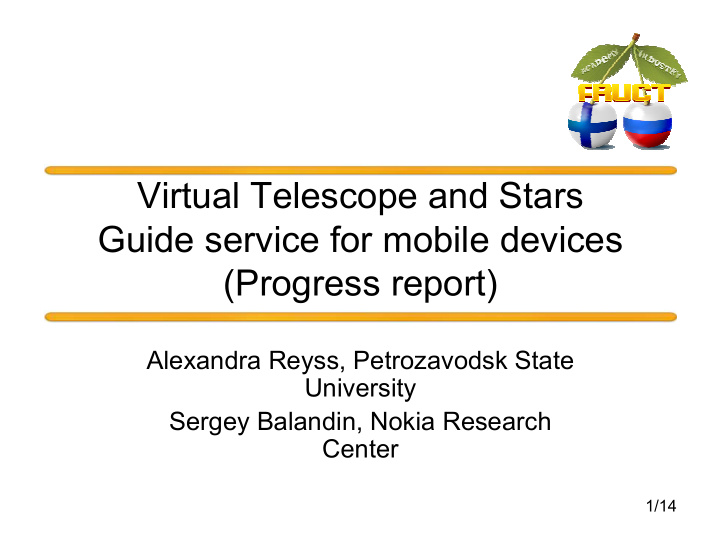 virtual telescope and stars guide service for mobile