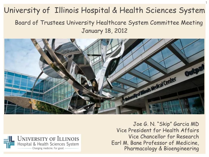 university of illinois hospital amp health sciences system