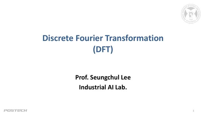 discrete fourier transformation