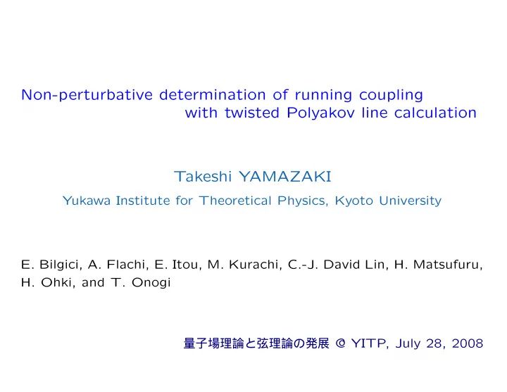 non perturbative determination of running coupling with