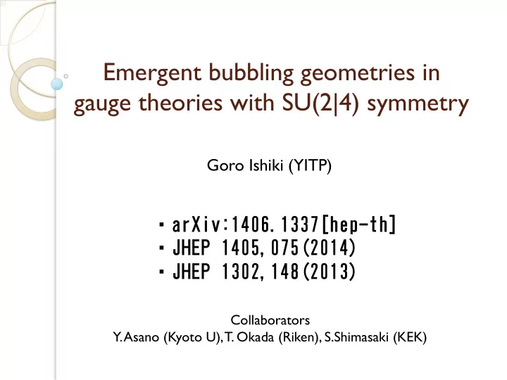 emergent bubbling geometries in gauge theories with su 2