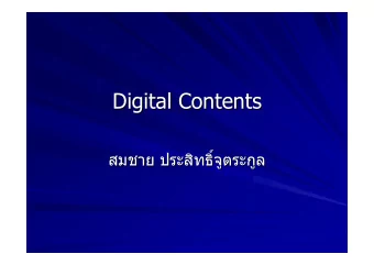 Digital Contents  Digital Contents