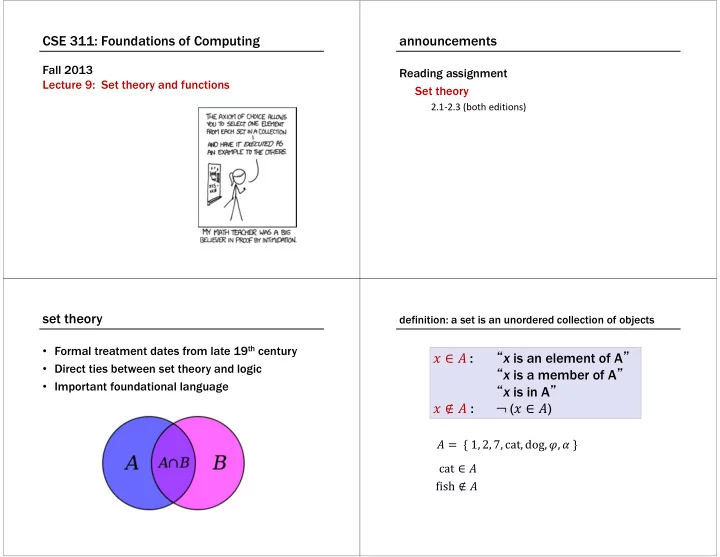 cse 311 foundations of computing announcements