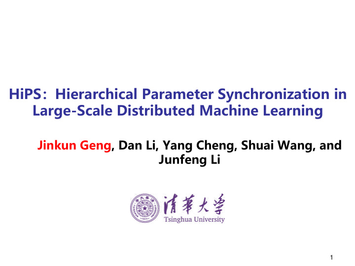 hips hierarchical parameter synchronization in large