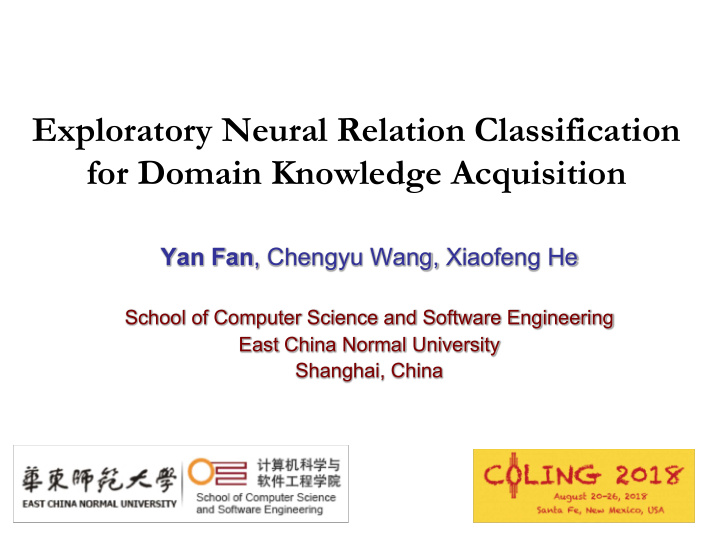 exploratory neural relation classification for domain