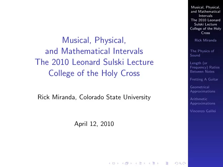 musical physical