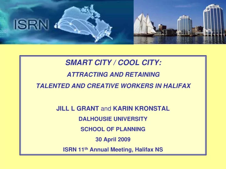 smart city cool city