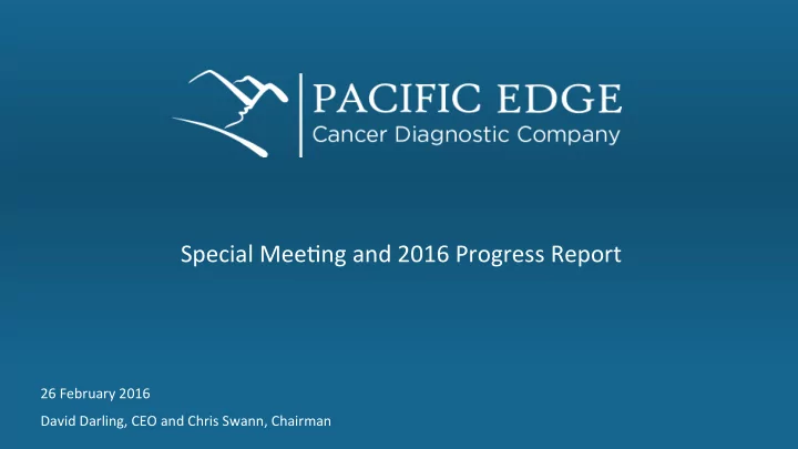 purpose of special meeting