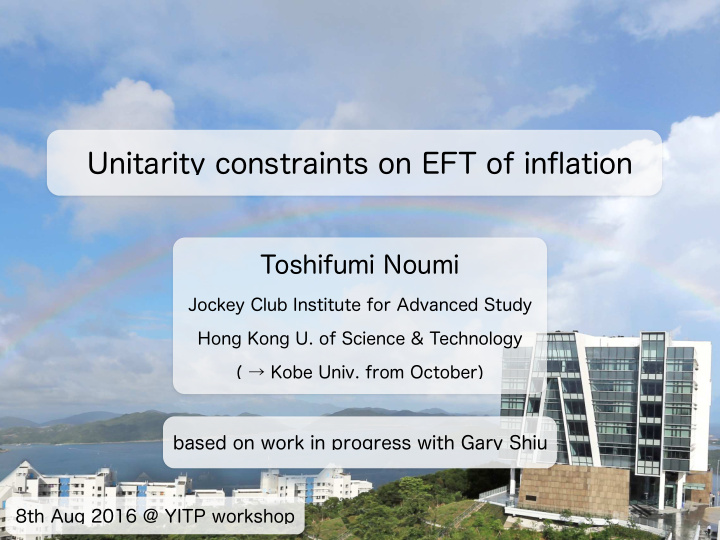 unitarity constraints on eft of inflation