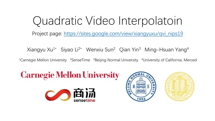 quadratic video interpolatoin