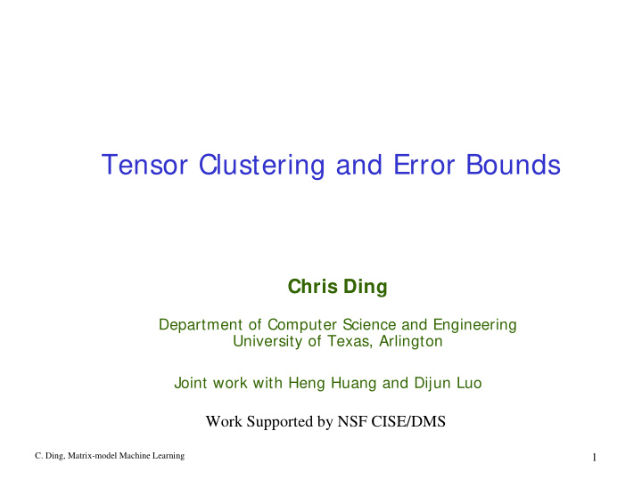 tensor clustering and error bounds