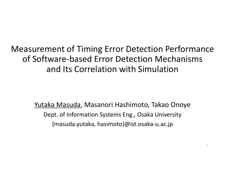 measurement of timing error detection performance of