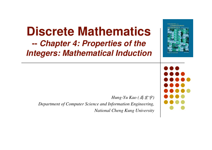 discrete mathematics