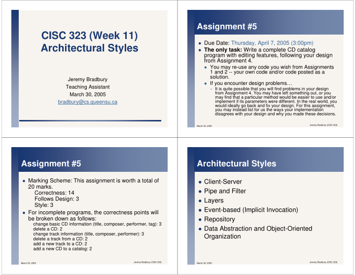 cisc 323 week 11