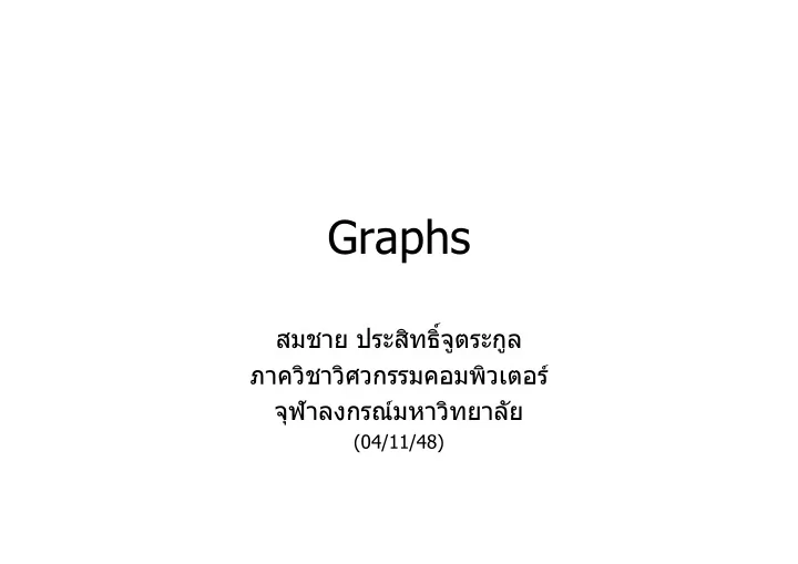 graphs