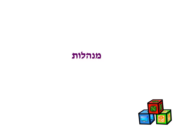 60 1 25 16 00 17 00