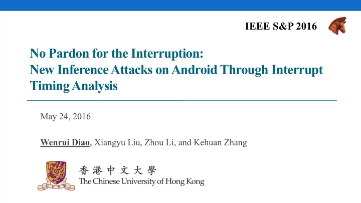 no pardon for the interruption new inference attacks on