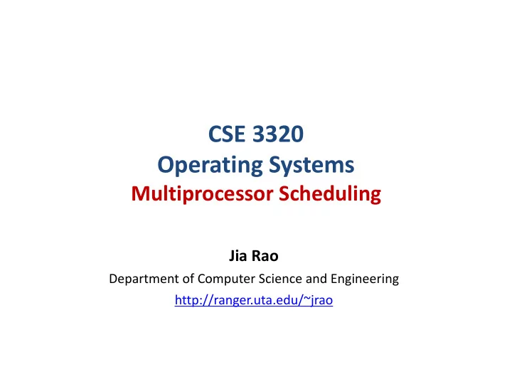 cse 3320 operating systems