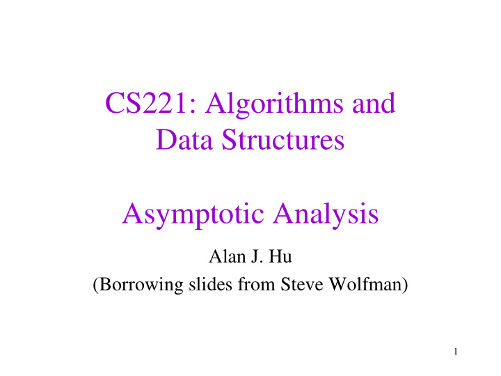 cs221 algorithms and data structures asymptotic analysis