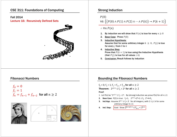 cse 311 foundations of computing strong induction