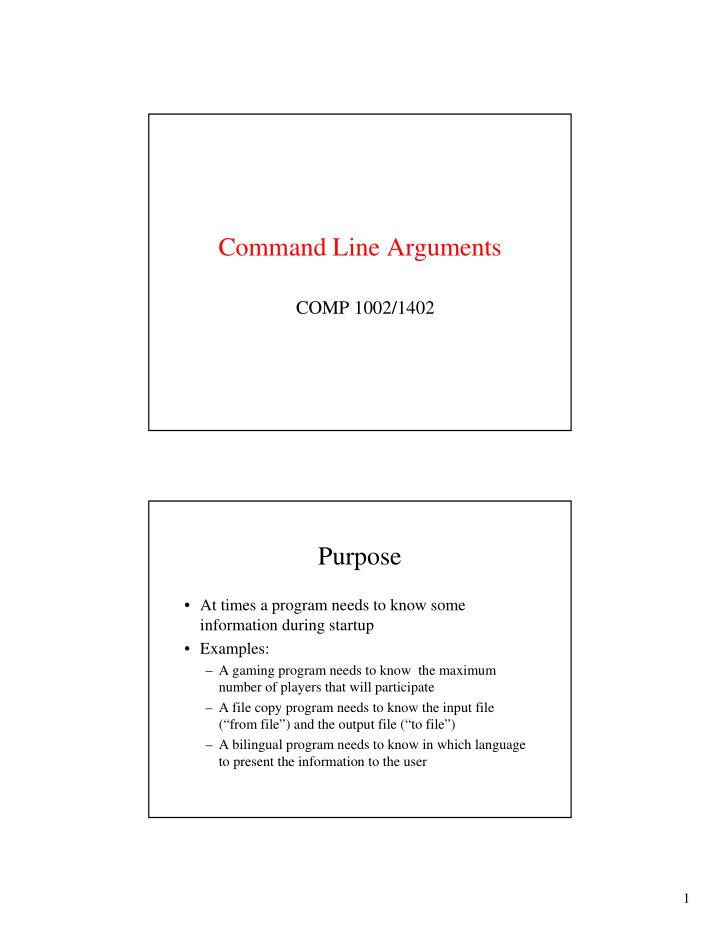 command line arguments