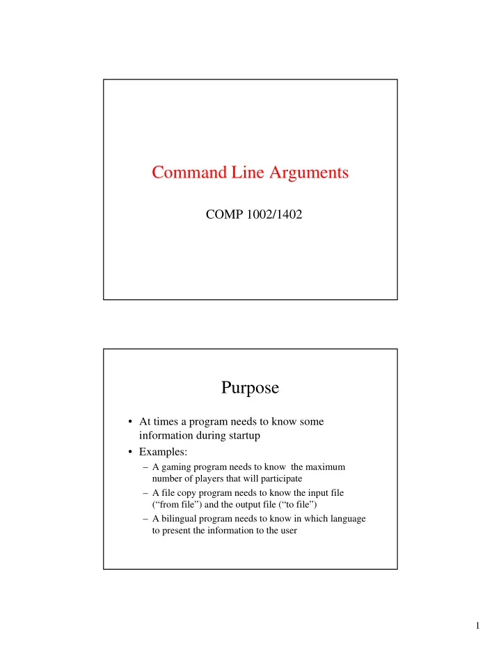 command line arguments