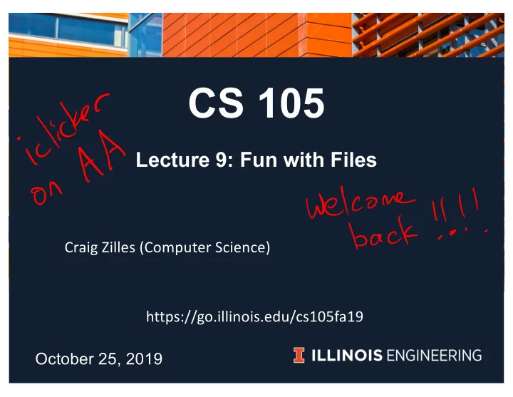cs 105
