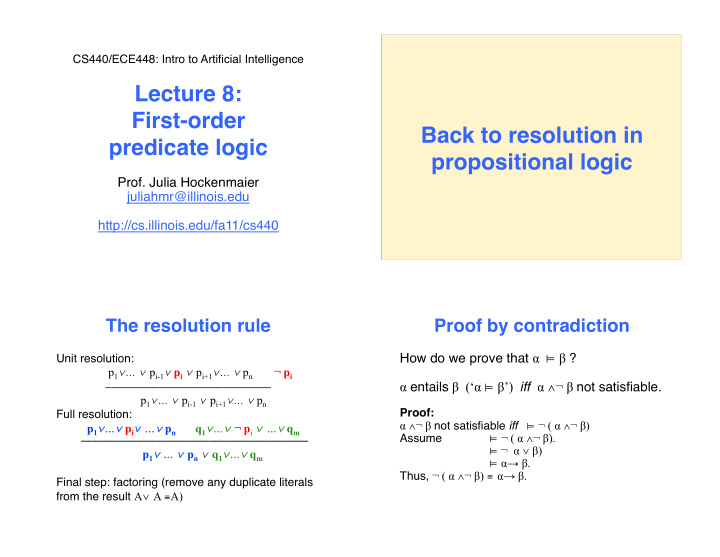 lecture 8 first order back to resolution in predicate