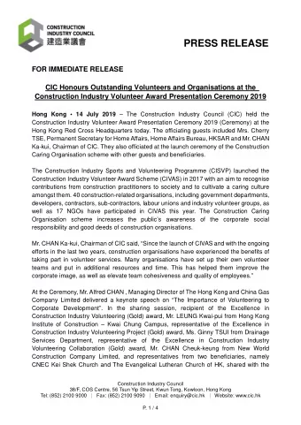 PRESS RELEASE  FOR IMMEDIATE RELEASE  CIC Honours Outstanding Volunteers and Organisations at the